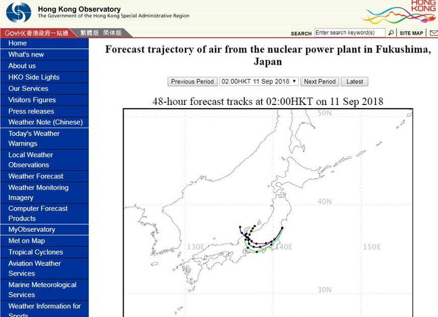 Today's forecast trajectory of air from the nuclear power plant in Fukushima, Japan 2-day trajectory forecast movement of the air from Fukushima Daiichi at a height of 50, 500 and 1000 metres above ground level