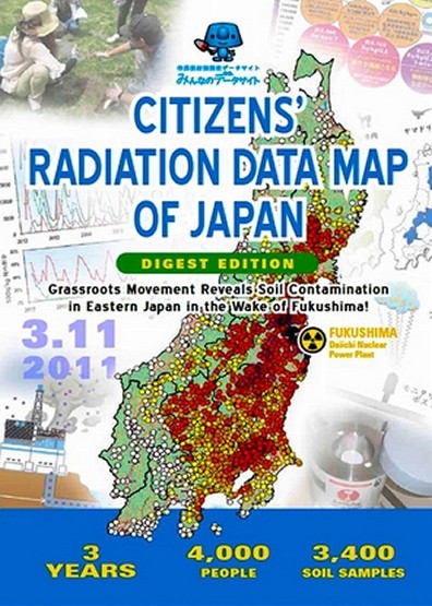 Nuclear maps of Japan in English for those going to 2020 Olympics to get cancer