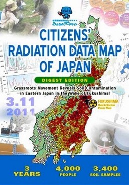 Nuclear maps of Japan in English for those going to 2020 Olympics to try to avoid immune deficiency diseases, heart attacks & cancer