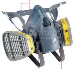Gas Mask
