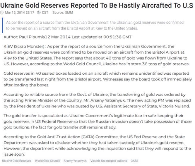 Central Bankers Robbery: At moment Nazi coup in Ukraine, Victoria NuLand has 40 tons of Ukrainian gold shipped to U.S. Federal Reserve. Central Bankers Robbery: At moment Nazi coup in Ukraine, Victoria NuLand has 40 tons of Ukrainian gold shipped to U.S. Federal Reserve.